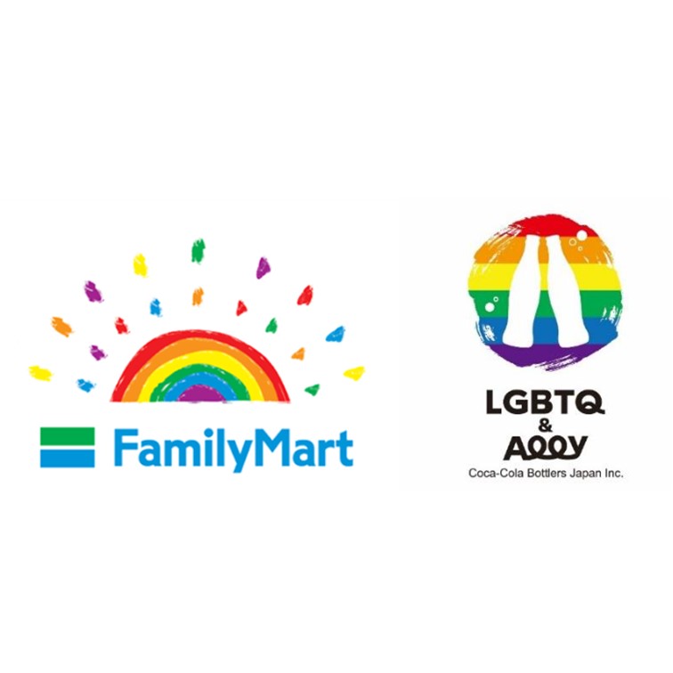 LGBTQ+は、「知る」から「動く+広める」へ。 ファミリーマートとコカ･コーラ ボトラーズジャパンのALLYが 国際カミングアウトデーに合わせイベントを開催 当事者をゲスト講師として招聘